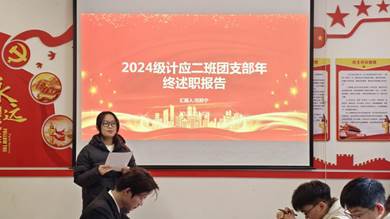 IMG_20260109_124909