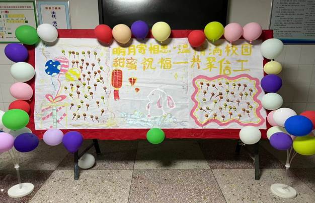 图示, 示意图
中度可信度描述已自动生成:ver1