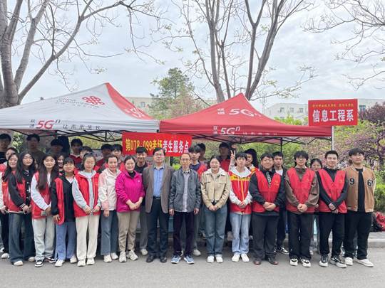 图示, 示意图
中度可信度描述已自动生成:ver1